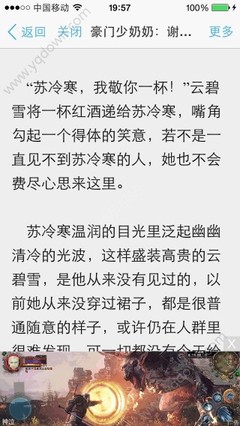 华体汇体育电竞官网